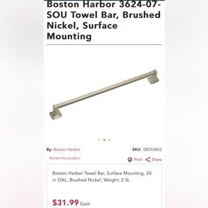 Towel Bar